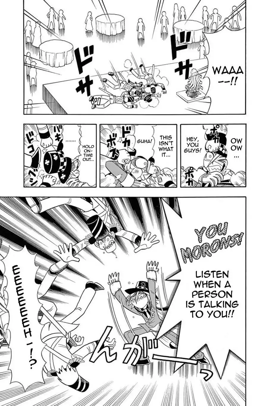 Kaitou Joker Chapter 16 8